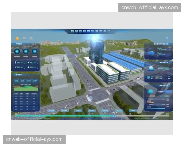 数字孪生技术用于赛事模拟与战术分析，丰富直播内容维度。